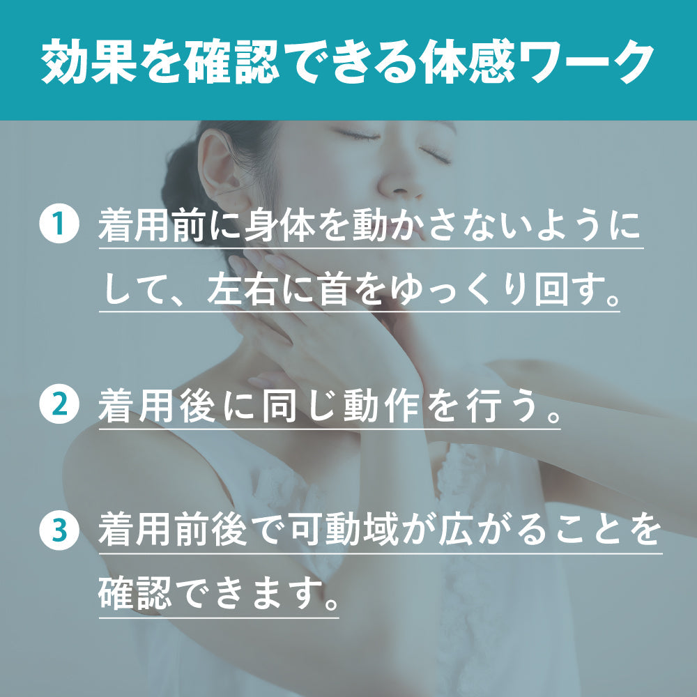 リライブキャップ