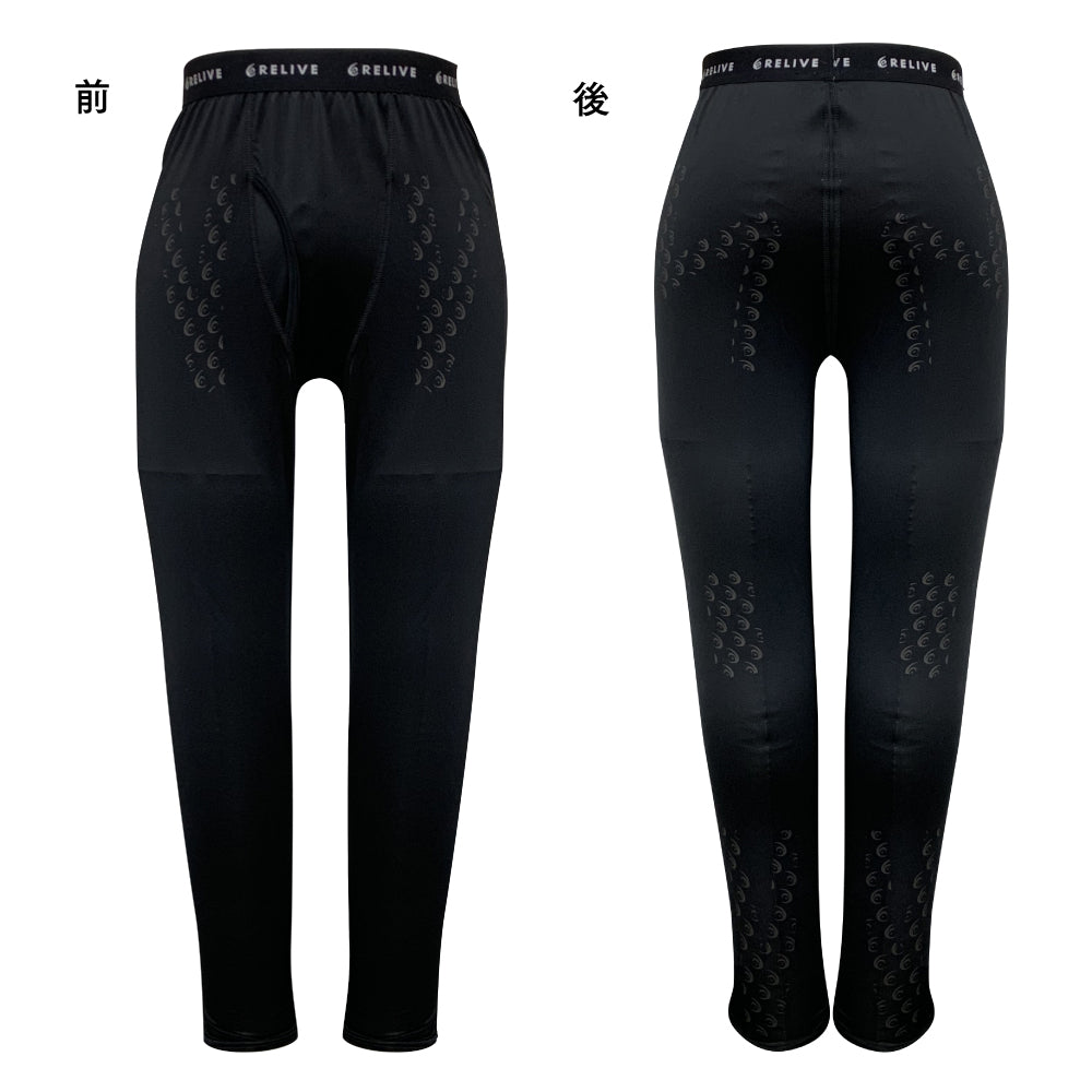 リライブスパッツ/メンズ/前開き/表側プリントタイプ